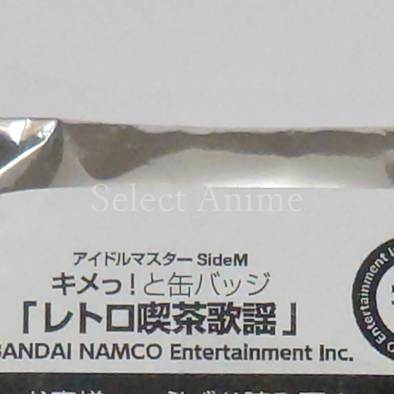 THE iDOLM@STER SideM Eformed Kime!tto Tin Badge Retro Cafe Song Can Badge [NEW]