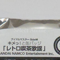 THE iDOLM@STER SideM Eformed Kime!tto Tin Badge Retro Cafe Song Can Badge [NEW]