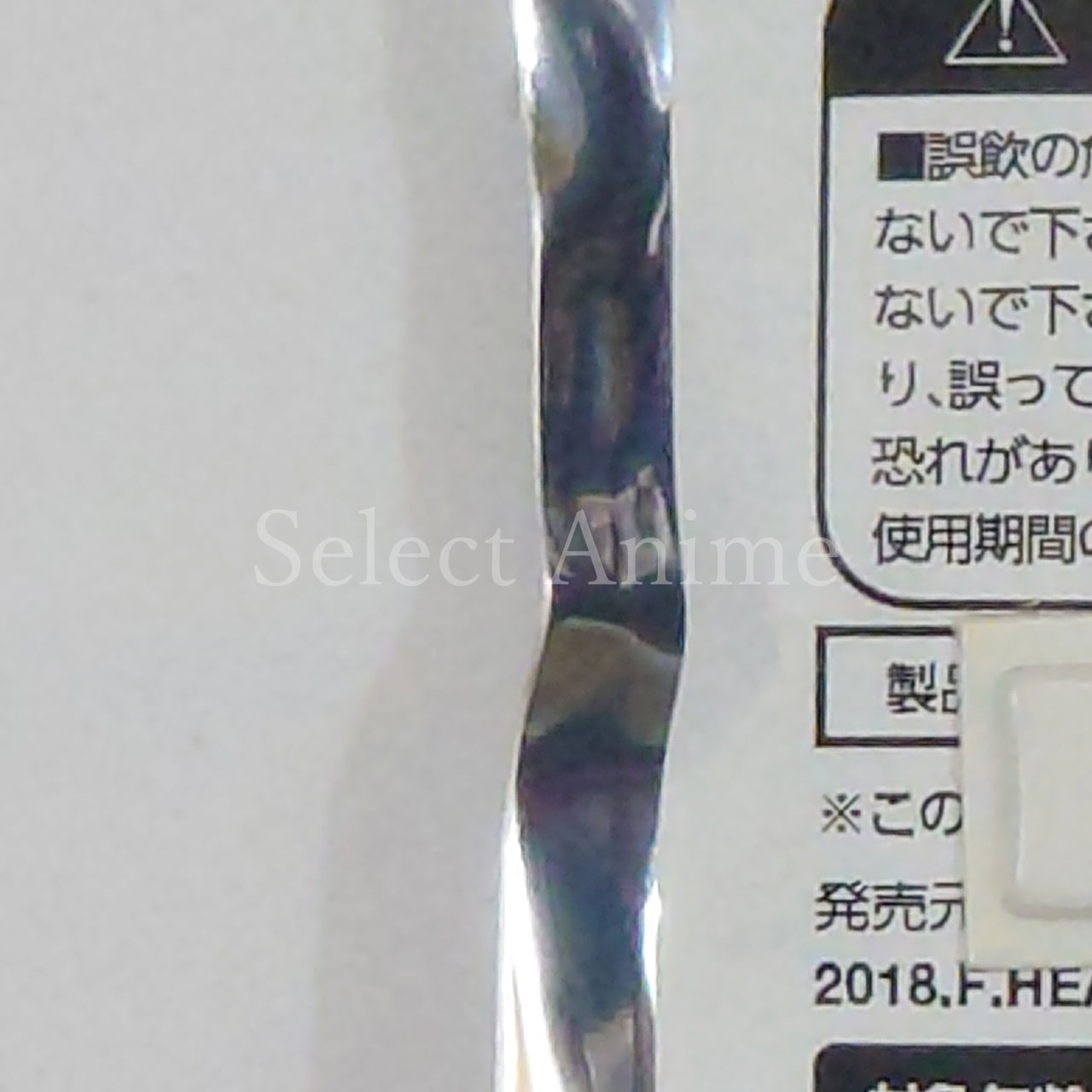 THE iDOLM@STER SideM Eformed Kime!tto Tin Badge Retro Cafe Song Can Badge [NEW]