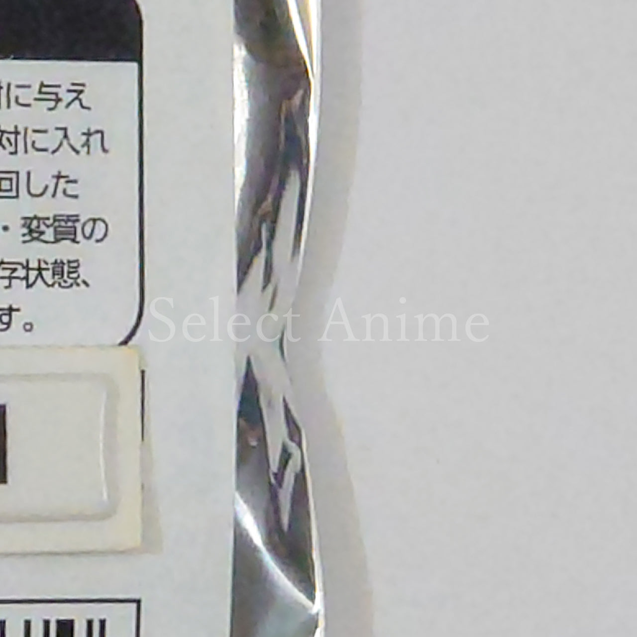 THE iDOLM@STER SideM Eformed Kime!tto Tin Badge Retro Cafe Song Can Badge [NEW]