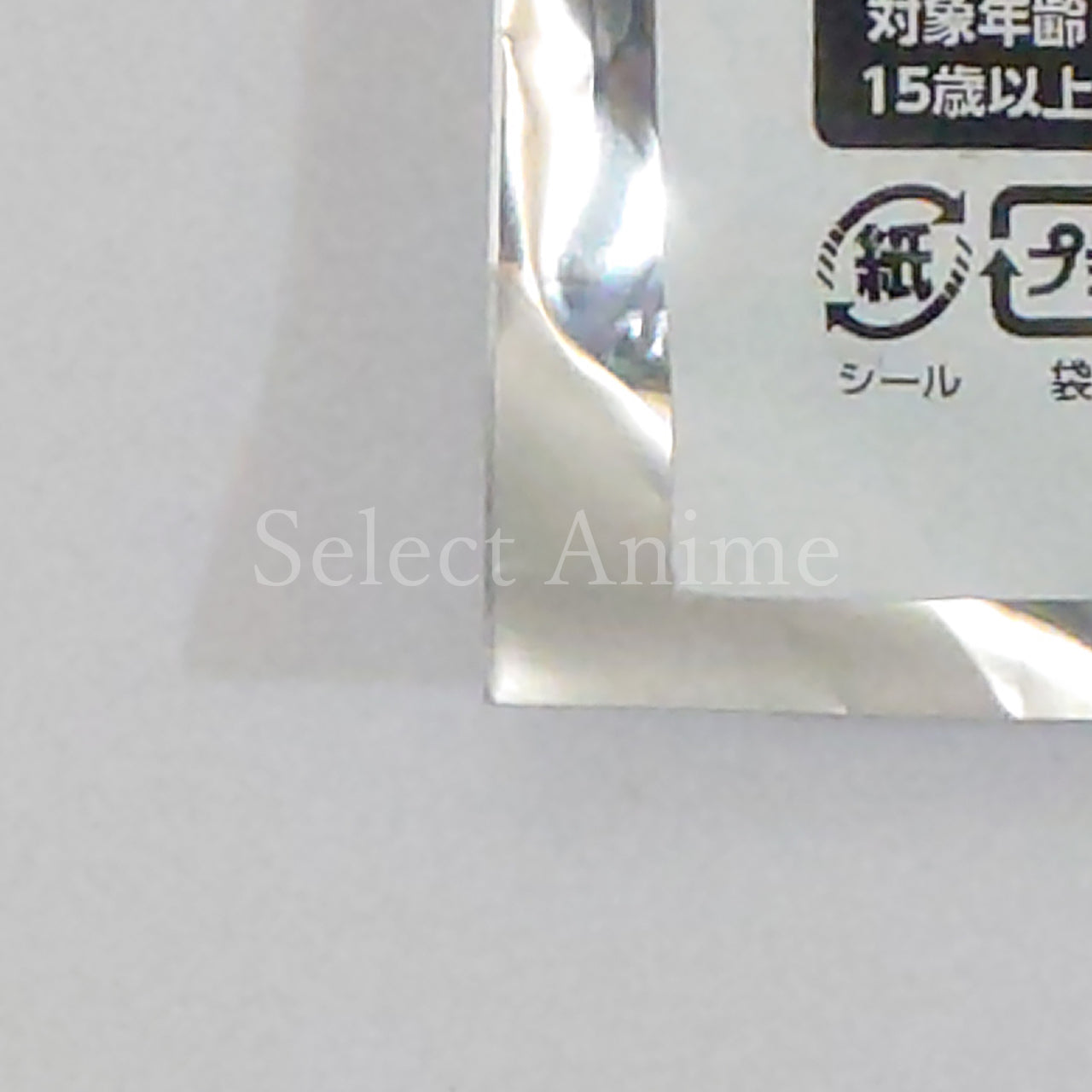 THE iDOLM@STER SideM Eformed Kime!tto Tin Badge Retro Cafe Song Can Badge [NEW]