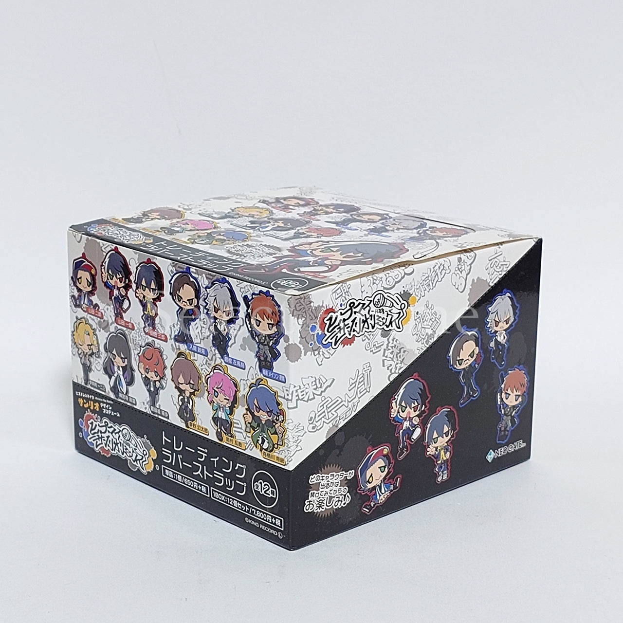 Hypnosis Mic -Division Rap Battle- Sanrio Remix Trading Rubber Strap BOX Key Ring [NEW]