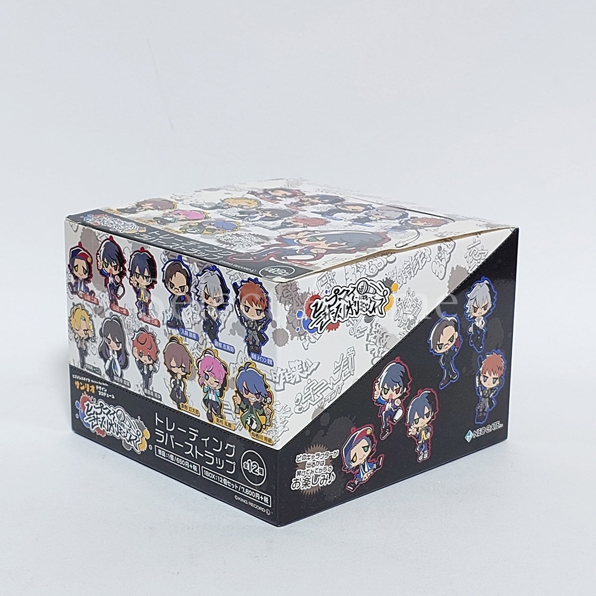 Hypnosis Mic -Division Rap Battle- Sanrio Remix Trading Rubber Strap BOX Key Ring [NEW]