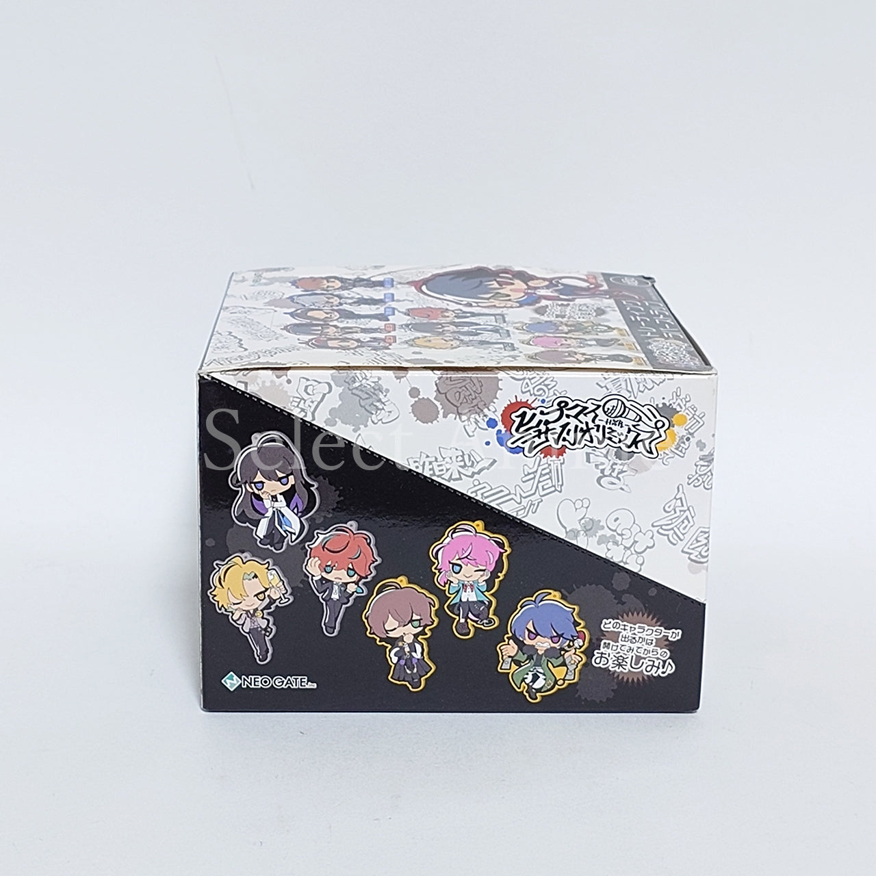 Hypnosis Mic -Division Rap Battle- Sanrio Remix Trading Rubber Strap BOX Key Ring [NEW]