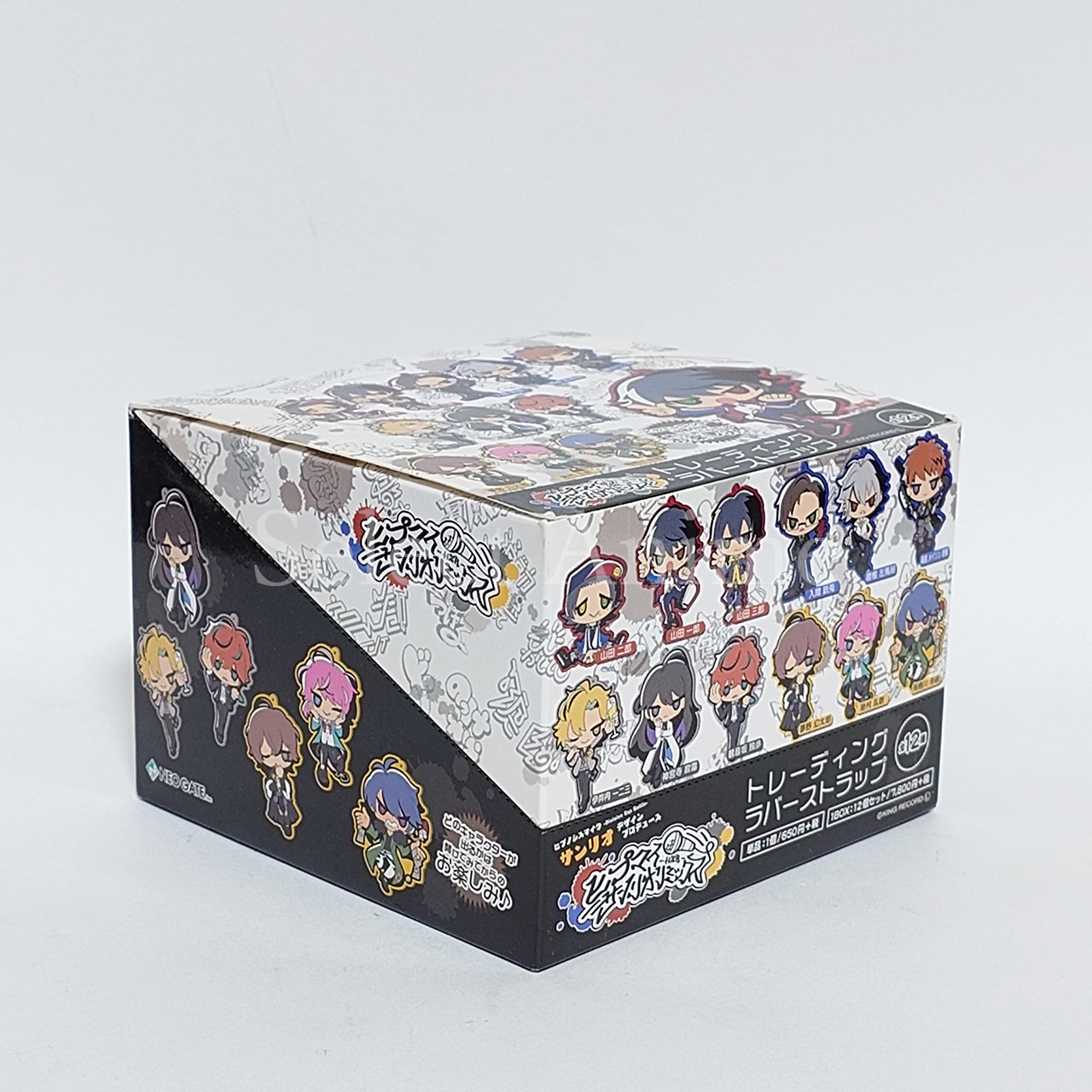 Hypnosis Mic -Division Rap Battle- Sanrio Remix Trading Rubber Strap BOX Key Ring [NEW]