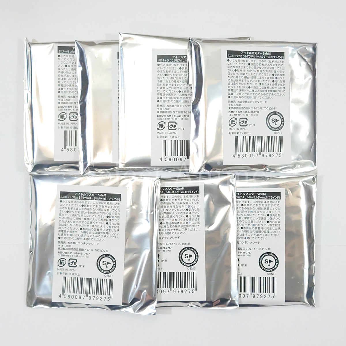THE iDOLM@STER SideM Connectable Acrylic Key Chain Vol.1 Set of 7 Key Ring [NEW]
