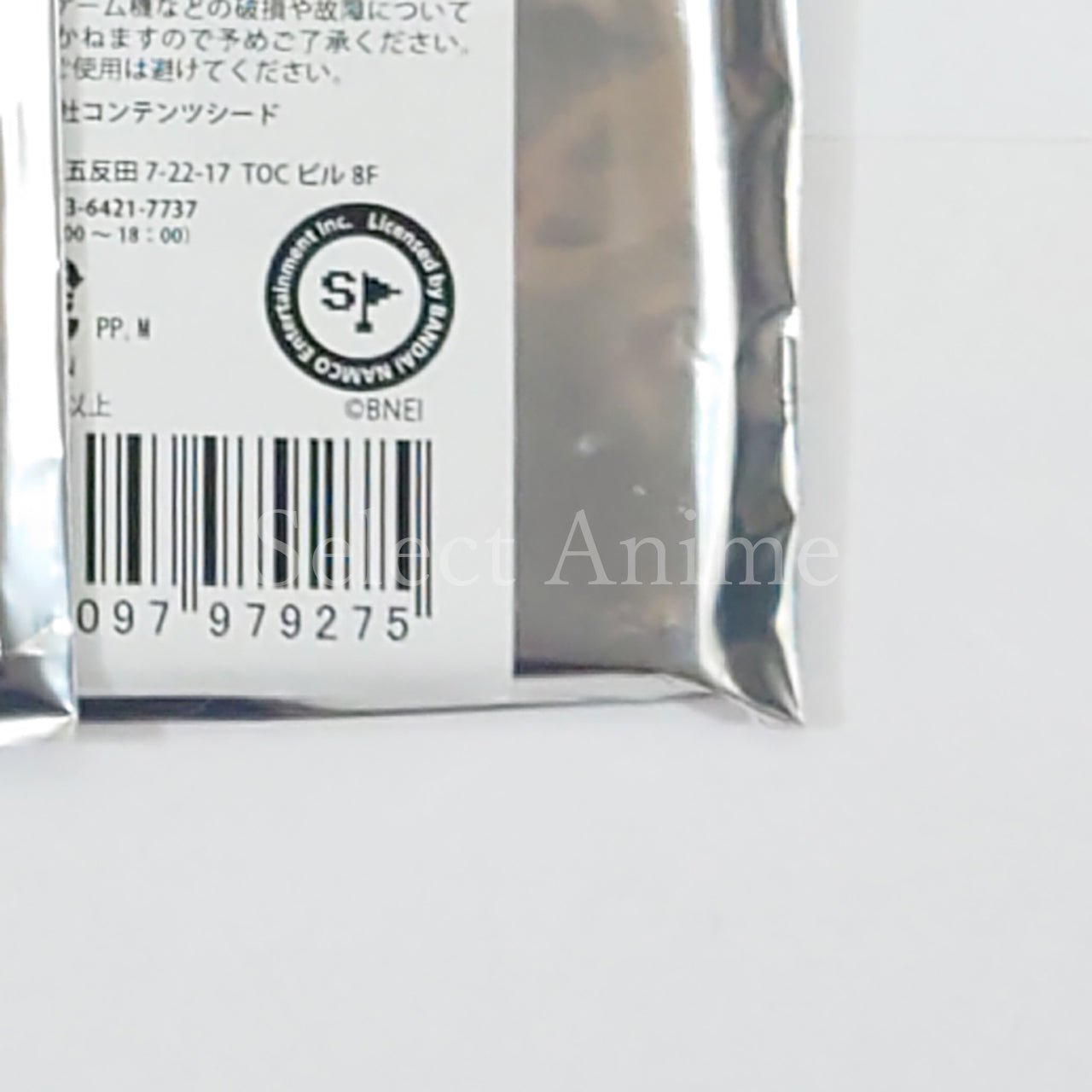 THE iDOLM@STER SideM Connectable Acrylic Key Chain Vol.1 Set of 7 Key Ring [NEW]