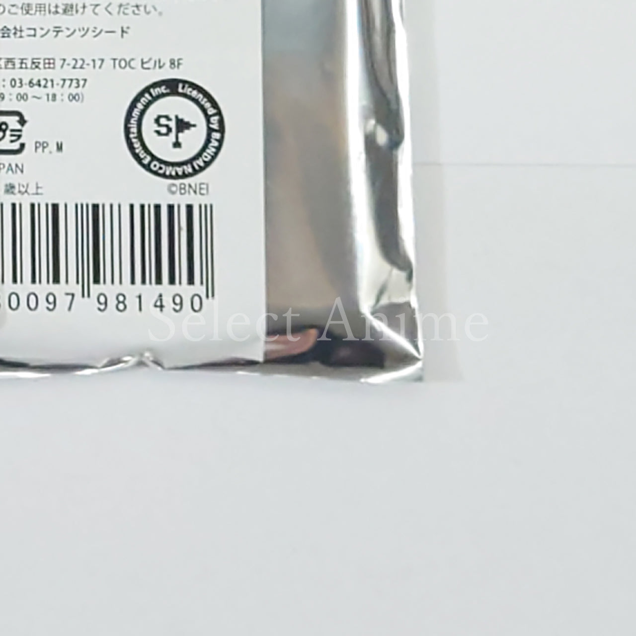 THE iDOLM@STER SideM Puni Chara Connectable Acrylic Key Chain Vol.2 Set of 7 Key Ring [NEW]