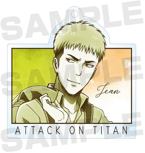 Jean Kirstein Attack on Titan Trading Acrylic Key Chains Vol.2 Key Chain [USED]