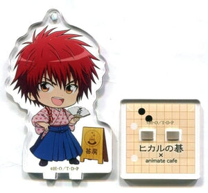 Tetsuo Kaga Hikaru no Go Trading Acrylic Stand Key Chain animate cafe Limited Key Chain [USED]