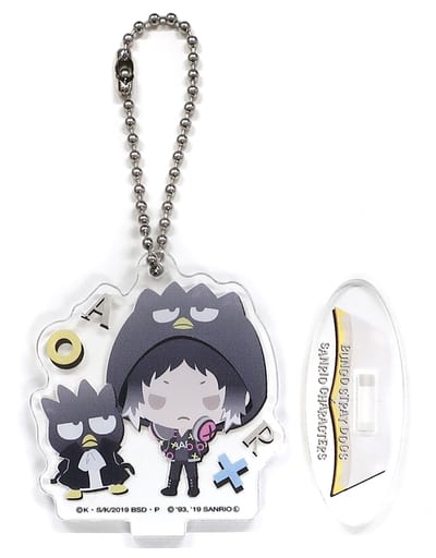 Ryunosuke Akutagawa Bad Badtz-Maru Bungo Stray Dogs x Sanrio Characters Acrylic Stand Key Chain [USED]
