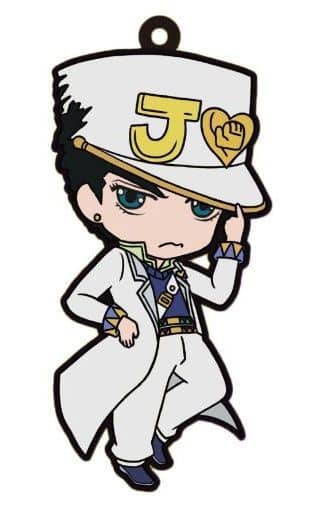 Jotaro Kujo JoJo's Bizarre Adventure Part 4: Diamond is Unbreakable Rubber Strap Collection Vol.1 Key Chain [USED]