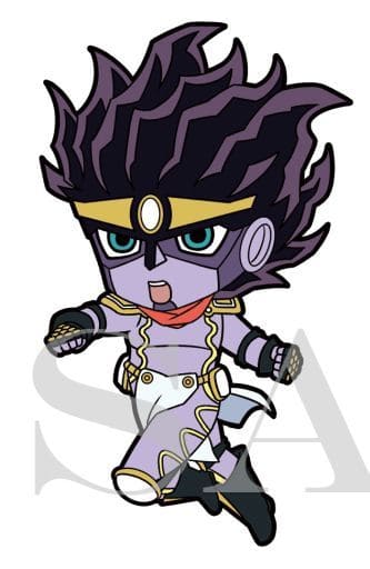 Star Platinum JoJo's Bizarre Adventure Part 3: Stardust Crusaders Rubber Strap Collection Vol.1 Key Chain [USED]