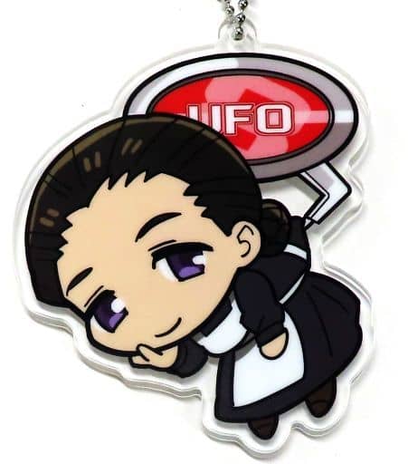 Isabella The Promised Neverland UFO Tsumamare Acrylic Key Chain Mascot Key Chain [USED]