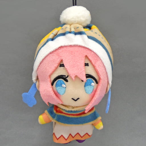 Nadeshiko Kagamihara Laid-Back Camp Big Mascot Key Chain [USED]