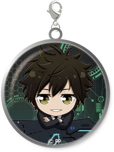 Arata Shindo Psycho-Pass 3 Notty Series Trading Metal Charms Charm [USED]