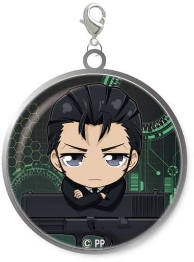 Teppei Sugo Psycho-Pass 3 Notty Series Trading Metal Charms Charm [USED]