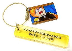 Zenitsu Agatsuma Screaming Demon Slayer: Kimetsu no Yaiba Famous Quote Plate Collection Key Chain [USED]