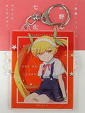 Mayoi Hachikuji Monogatari Series Shinobu Oshino Shichi Henge Acrylic Key Chain Key Chain [USED]