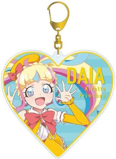 Daia Yellow Dress Ver. Kiratto Pri Chan Newly Drawn Illustration Big Acrylic Keychain Key Chain [USED]