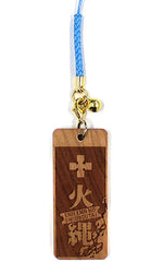 Fire Force Takehisa Hinawa Traditional Name Sticker Atre Akihabara Limited Acrylic Stands [USED]