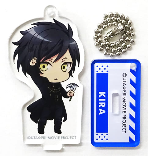 Kira Sumeragi Uta no Prince Sama: Maji Love Kingdom Acrylic Key Chain Collection with Stand Special Unit Chibi Chara Ver.B Key Chain [USED]