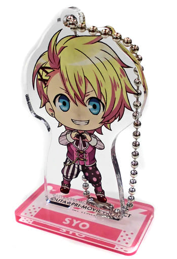 Sho Kurusu Uta no Prince Sama: Maji Love Kingdom Acrylic Key Chain Collection with Stand Special Unit Chibi Chara Ver.B Key Chain [USED]
