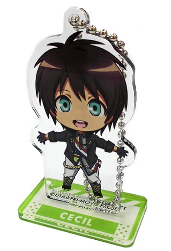 Cecil Aijima Uta no Prince Sama: Maji Love Kingdom Acrylic Key Chain Collection with Stand Special Unit Chibi Chara Ver.B Key Chain [USED]