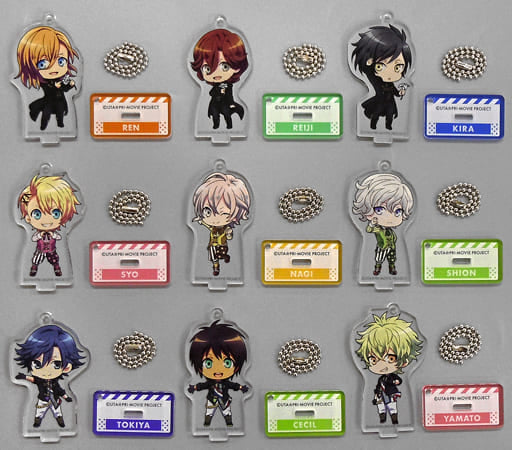 Reiji Kotobuki, etc. Uta no Prince Sama: Maji Love Kingdom Acrylic Key Chain Collection with Stand Special Unit Chibi Chara Ver.B All 9 Types Set Key Chain [USED]