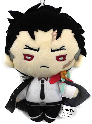 XANXUS Reborn! Nitotan Plush Toy with Ball Chain Jump Shop Limited Key Chain [USED]