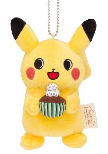 Pikachu Pokemon Mascot Nonbiri Life Pokemon Center Limited Key Chain [USED]