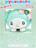 My Melody Sailor Jupiter Sailor Moon x My Melody Pyokonoru Mascot 7-Eleven Limited Key Chain [USED]