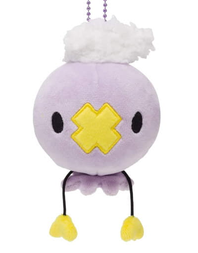 Drifloon Pokemon Mascot Mocchiri Manmaru Pokemon Center Limited Key Chain [USED]