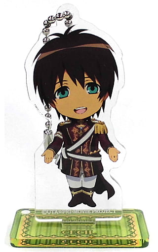 Cecil Aijima Uta no Prince Sama: Maji Love Kingdom Acrylic Key Chain Collection with Stand SHINING Ver. Key Chain [USED]
