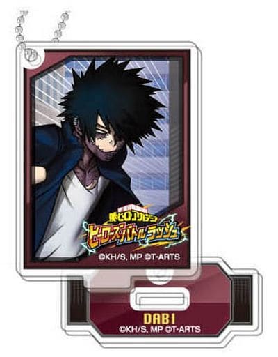 My Hero Academia: Heroes Battle Rush Dabi Stand Mini Acrylic Keychain B BOX Keychains [USED]
