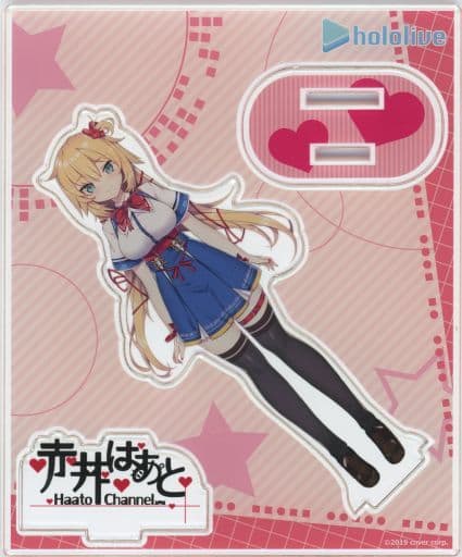Haato Akai VTuber Hololive Acrylic Stand Pop-Up Store Spring Sora Festival at Akihabara Gamers Main Store Exclusive Acrylic Stands [USED]