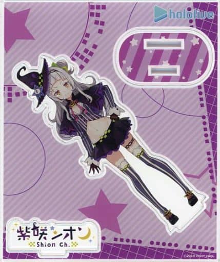 Murasaki Shion VTuber Hololive Acrylic Stand Pop-Up Store Spring Sora Festival at Akihabara Gamers Main Store Exclusive Acrylic Stands [USED]