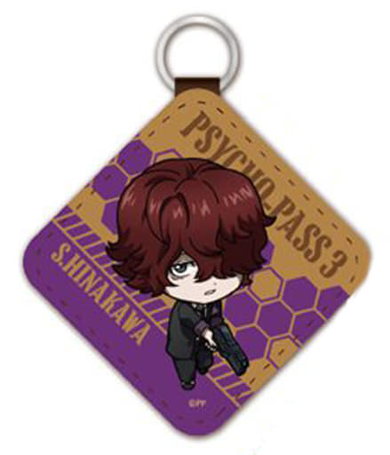 Sho Hinagawa Psycho-Pass 3 Leather Key Chain Collection Key Chain [USED]