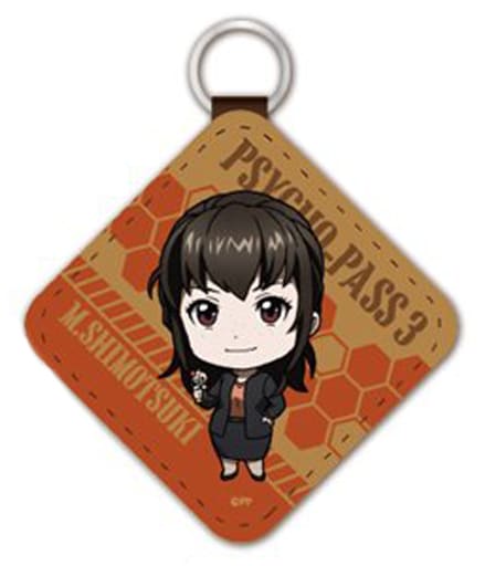 Mika Shimotsuki Psycho-Pass 3 Leather Key Chain Collection Key Chain [USED]