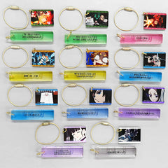 Nezuko Kamado, etc. Demon Slayer: Kimetsu no Yaiba Famous Quote Plate Collection Vol.2 All 11 Types Set Key Chain [USED]