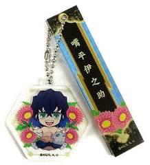 Inosuke Hashibira Demon Slayer: Kimetsu no Yaiba X Lawson Petanko Trading Room Key Chain Miyaka Key Ring [USED]