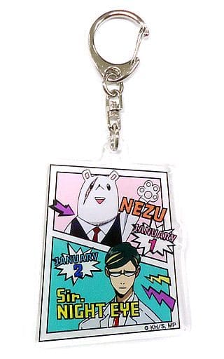 Nezu Sir.Nighteye My Hero Academia Birthday Fair January Acrylic Keychain Key Chain [USED]