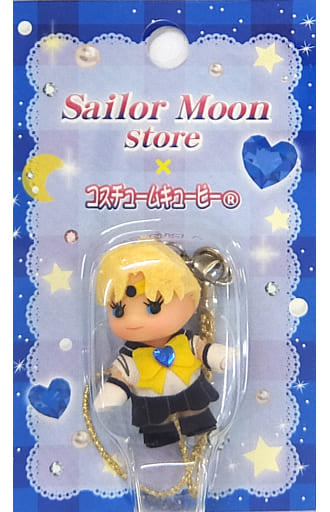 Super Sailor Uranus Sailor Moon Costume Kewpie Store Original Sailor Moon Store Limited Key Chain [USED]