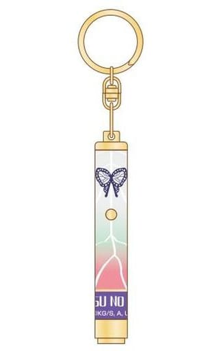 Shinobu Kocho 06 Demon Slayer: Kimetsu no Yaiba LED Light Key Chain Key Chain [USED]