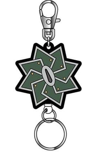 Sanemi Shinazugawa 09 Demon Slayer: Kimetsu no Yaiba Rubber Key Reel Key Chain [USED]