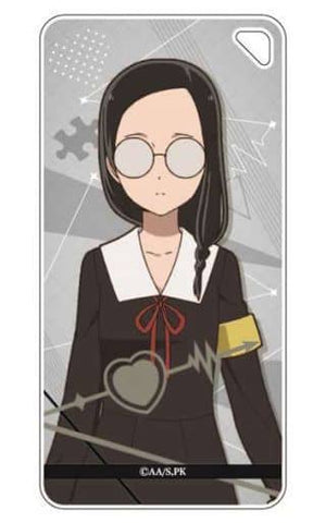 Kobachi Osaragi Kaguya-sama: Love is War Domiterior Key Chain Key Chain Key Chain [USED]