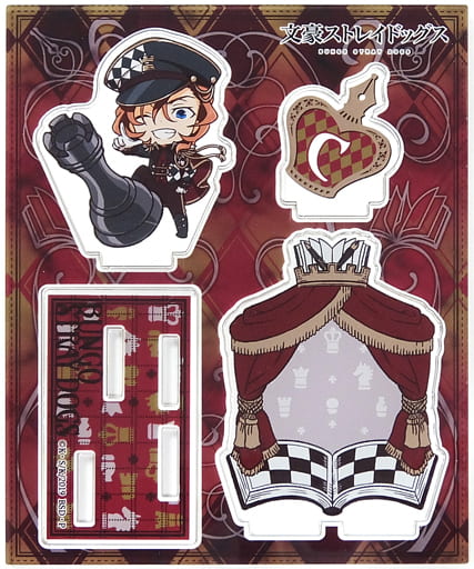 Chuuya Nakahara Luke Bungo Stray Dogs Chess Series Acrylic Stand Animega Limited Key Chain [USED]