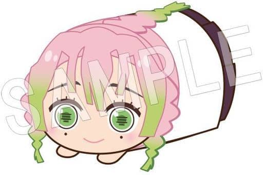 Mitsuri Kanroji Demon Slayer: Kimetsu no Yaiba Mamekororin Plush Mascot Hashira Ver. Plush Toys [USED]