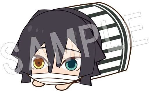 Obanai Iguro Demon Slayer: Kimetsu no Yaiba Mamekororin Plush Mascot Hashira Ver. Plush Toys [USED]