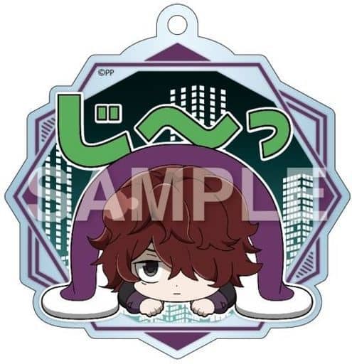 Sho Hinagawa Psycho-Pass 3 Eformed Futonmushi Acrylic Ball Chain Key Chain [USED]